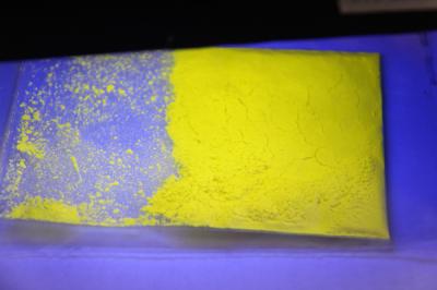 365nm长波荧光黄粉